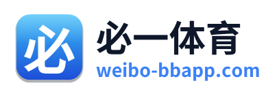 必一体育 Logo